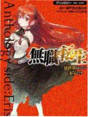 声之擂台声优综艺封面